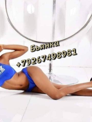 Екатерина фото 5