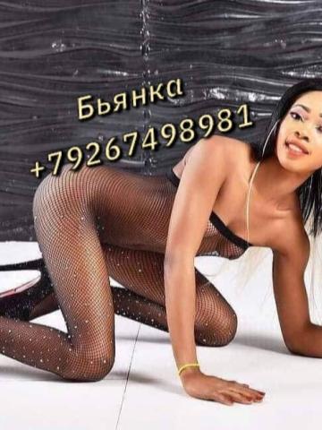 Екатерина фото 6