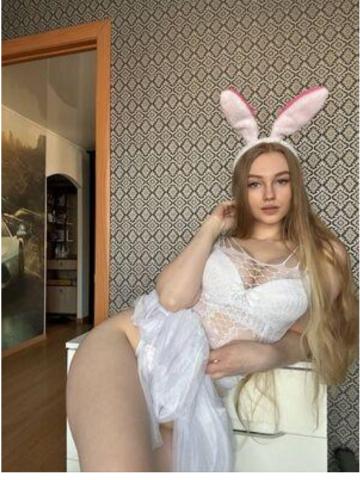 Ярослава Нежная фото 2